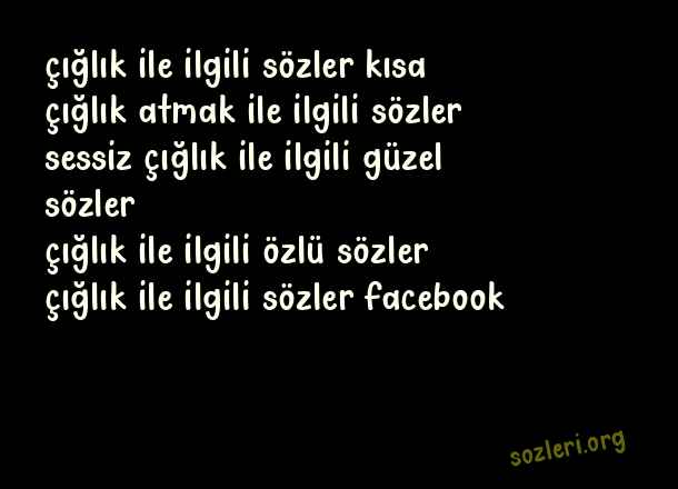 Çığlık