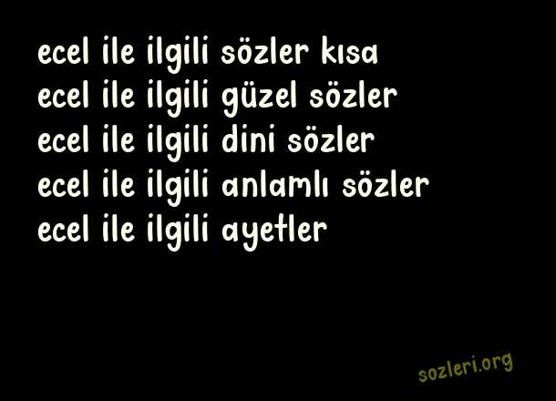 Ecel