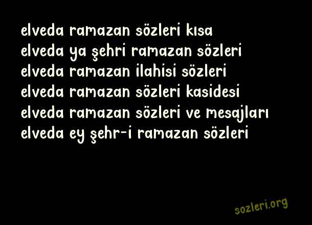 Elveda Ramazan