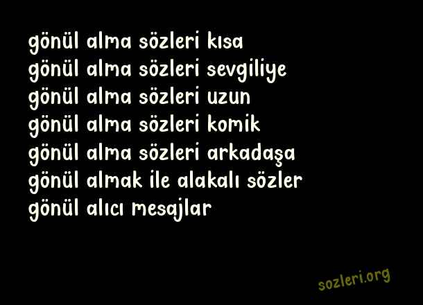 Gönül Alma