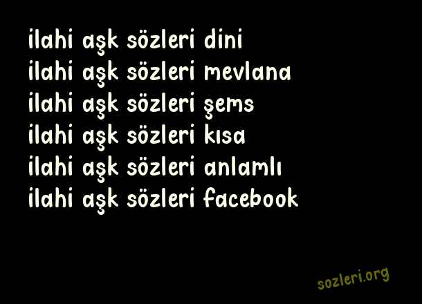 İlahi Aşk