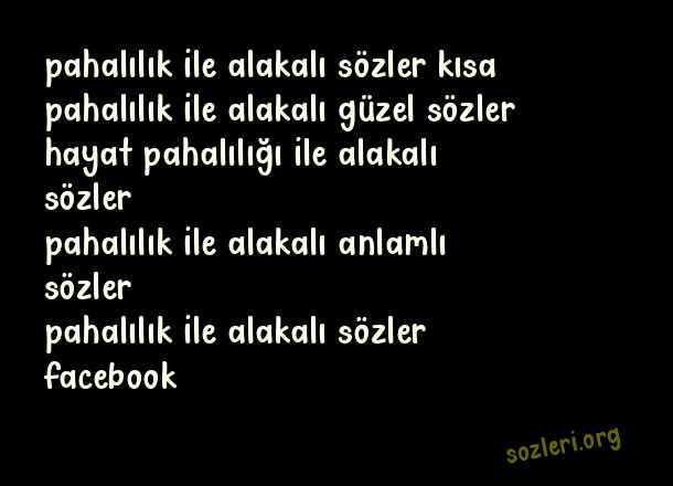 Pahalılık