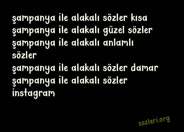 Şampanya
