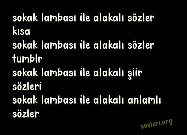 Sokak Lambası