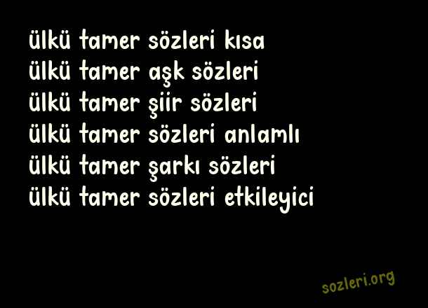 Ülkü Tamer